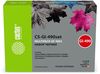 Чернила Cactus (CS-GI-490SET), голубой/пурпурный/желтый/черный