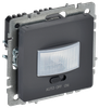 Датчик движения IEK BRITE ДС10-1-БрГ (BR-MS10-N-150-05-K53)