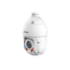 IP-камера DAHUA DH-SD4E225GB-HNR-A-PV1 (4.8 мм-120 мм), уличная, цилиндрическая, POE (DH-SD4E225GB-HNR-A-PV1)