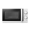 Микроволновая печь Centek CT-1571 20 л, 700 Вт