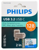 Флешка 128Gb PHILIPS 2-in-1