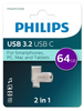 Флешка 64Gb PHILIPS 2-in-1