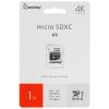 Карта памяти microSDXC SmartBuy 1Tb Class 10 UHS-I U3 (SB1TBSDP01)