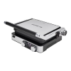 Гриль Polaris PGP 3009 2 кВт, серебристый/черный