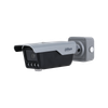 IP-камера DAHUA ITC413-PW4D-IZ3 (8 мм-32 мм), уличная, купольная, POE (DHI-ITC413-PW4D-IZ3)