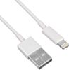 Кабель USB-Lightning 8-pin, 1.5 м, белый, Kingprice KP-USBAL-1.5m (KP-USBAL-1.5m)