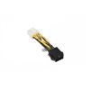 Кабель SuperMicro CBL-PWEX-0663 (CBL-PWEX-0663)
