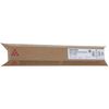 Картридж лазерный Ricoh MP C2550E/841198/842059/842471, пурпурный