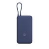 Портативный аккумулятор (Powerbank) Xiaomi Power Bank With Cable, 20000 мА·ч, синий