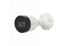 IP-камера DAHUA DH-IPC-HFW1431S1P-0280B-S6 (2.8 мм), уличная, корпусная, POE (DH-IPC-HFW1431S1P-0280B-S6)