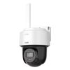 IP-камера iFlow F-IP-1442CIW (2.8 мм), уличная, корпусная, POE (F-IP-1442CIW)