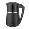 Чайник электрический Centek CT-0028 1.7л., 2.2 кВт