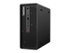 Системный блок Lenovo ThinkStation P3 Ultra, Intel Core i9 13900K, 32Gb, 1Tb SSD, W11Pro