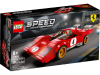 Конструктор LEGO Speed Champions 1970 Ferrari 512 M, деталей: 291