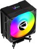 Кулер для процессора Formula V Ice Burg EX ARPW 6P, 120 мм, 1600rpm, 220 Вт, ARGB (Ice Burg EX ARPW 6P)