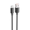 Кабель USB-USB Type-C, 1 м, черный, HOCO X96