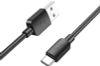 Кабель USB-USB Type-C, 1 м, черный, HOCO X96