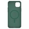 Чехол-накладка Nillkin Super Frosted Shield Pro Magnetic Case для смартфона Apple iPhone 15 Plus, темно-зеленый