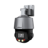 IP-камера DAHUA DH-SD3C405DB-GNY-A-PV (2.7 мм-13.5 мм), корпусная, POE (DH-SD3C405DB-GNY-A-PV)