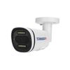 IP-камера Trassir TR-D2151CL3 v7 4.0 (4 мм), уличная, цилиндрическая, POE (TR-D2151CL3 v7 4.0)