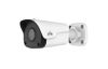 IP-камера UNV IPC2122LB-AF40K-WL (4 мм), уличная, корпусная (IPC2122LB-AF40K-WL)