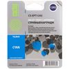 Картридж Cactus CS-EPT1292, совместимый, голубой, для Epson
