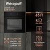 Духовой шкаф Weissgauff EOM 185 BV, черный