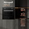 Духовой шкаф Weissgauff EOM 180 B, черный