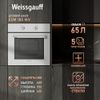 Духовой шкаф Weissgauff EOM 185 WV, белый