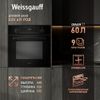 Духовой шкаф Weissgauff EOV 691 PDB, черный