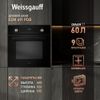 Духовой шкаф Weissgauff EOM 691 PDB, черный