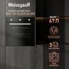 Духовой шкаф Weissgauff WGO 706, черный