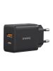 Сетевое зарядное устройство BASEUS Cube P10111403113-00, PD 20 Вт, черный