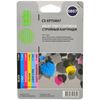 Комплект картриджей Cactus CS-EPT0807, совместимый, цветной, для Epson