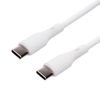 Кабель USB Type-C-USB Type-C, 1 м, белый, Cablexpert CC-USB2S-CMCM-1M-W (CC-USB2S-CMCM-1M-W)