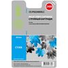 Картридж Cactus CS-PGI2400XLC, совместимый, голубой, для Canon