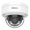 IP-камера HiWatch DS-I252L(B) (4 мм), уличная, купольная, POE (DS-I252L(B) (4mm))