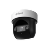 IP-камера DAHUA DH-SD29404DB-GNY (2.8 мм-12 мм), уличная, купольная, POE (DH-SD29404DB-GNY)