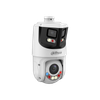 IP-камера DAHUA (5 мм-128 мм), уличная, купольная, POE (DH-SDT4E425-8P-GB-APV1)