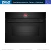 Духовой шкаф Bosch CMG9241B1, черный