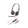Проводная гарнитура Plantronics Blackwire 3225 , стерео
