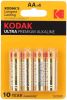 Батарейка Kodak ULTRA PREMIUM, AA (LR6), 1.5V, 4 шт