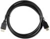 Кабель HDMI(19M)-HDMI(19M) v1.4, 5 м, KINGPRICE KP-HDMI-V1.4-5M (KP-HDMI-V1.4-5M)