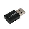 Адаптер Wi-Fi+Bluetooth GEMBIRD WNP-UA-017, до 150 Мбит/с, USB (WNP-UA-017)