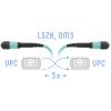 Патч-корд оптический SNR многомодовый, одинарный, 3 м (SNR-PC-MPO/UPC-MPO/UPC-FF-MM-8F-3m)