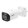 IP-камера OMNY miniBullet2E-WDS-SDL-C v2 36 (3.6 мм), уличная, корпусная, POE (OMNY miniBullet2E-WDS-SDL-C v2 36)