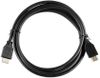 Кабель HDMI(19M)-HDMI(19M), v1.4/1.4, 2 м, Buro (BURO-HDMI-V1.4-2M)
