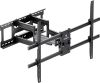 Кронштейн настенный для телевизоров 42"-110", ONKRON M10 , до 100 кг (2058634)