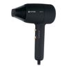Фен Vitek VT-2237 1.6 кВт, режимов: 2, насадок: 2
