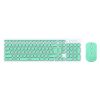 Клавиатура + мышь SmartBuy ONE 250288AG, USB, радиоканал, белый/зеленый (SBC-250288AG-WG)